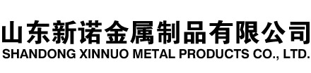 连州隧道注浆管|连州钢花管|连州超前小导管|连州无缝注浆管|连州注浆钢花管|连州中空注浆锚杆|连州隧道管棚管