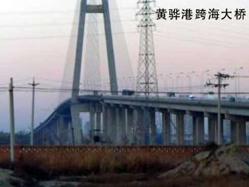 连州注浆管小导管管棚管应用案例